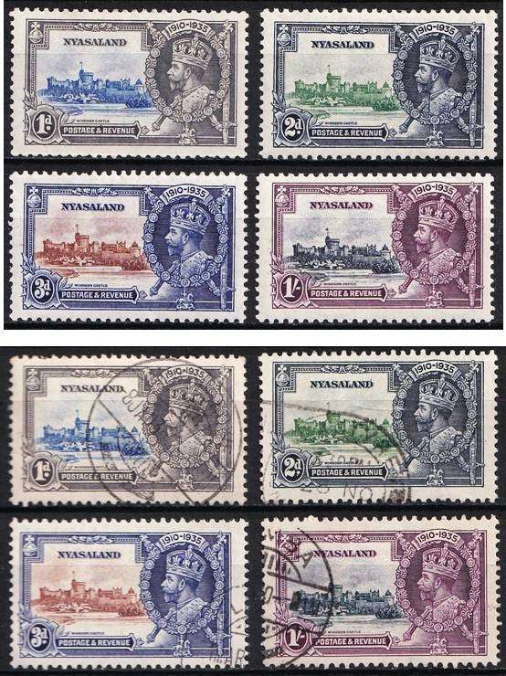 1935 Nyasaland Silver Jubilee MM(*) & Used Sets  @ CV  R2,800+