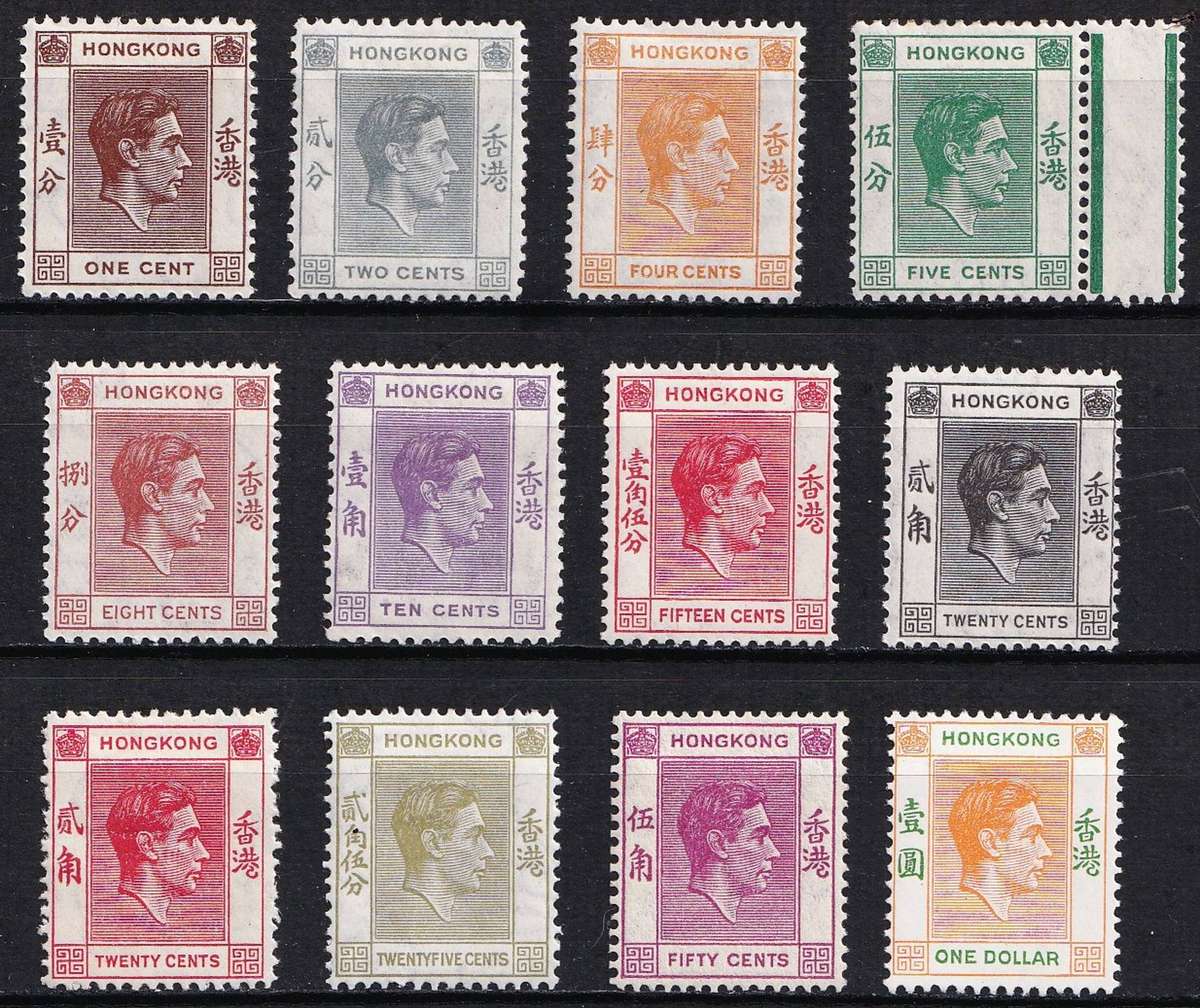 1938 Hong Kong KGVI MM(*) Short Set to $1  @ CV  R2,750+