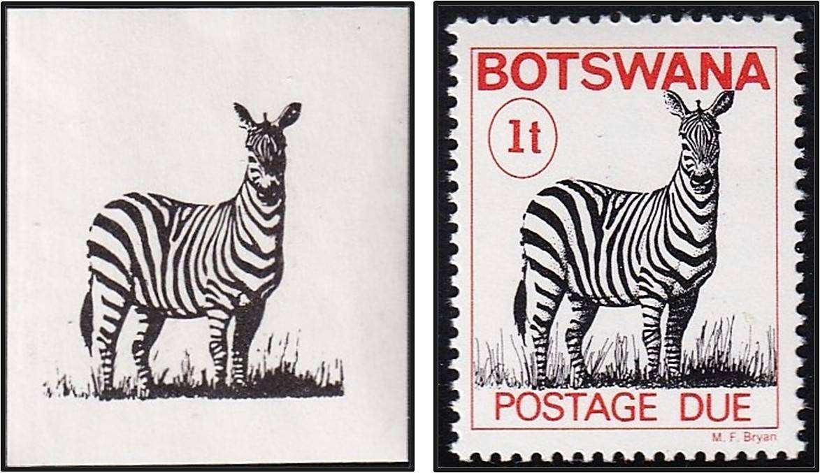 1966 Botswana 1t Postage Due UMM(**) IMPERF VIGNETTE PROOF + Normal  - RARE ITEM!