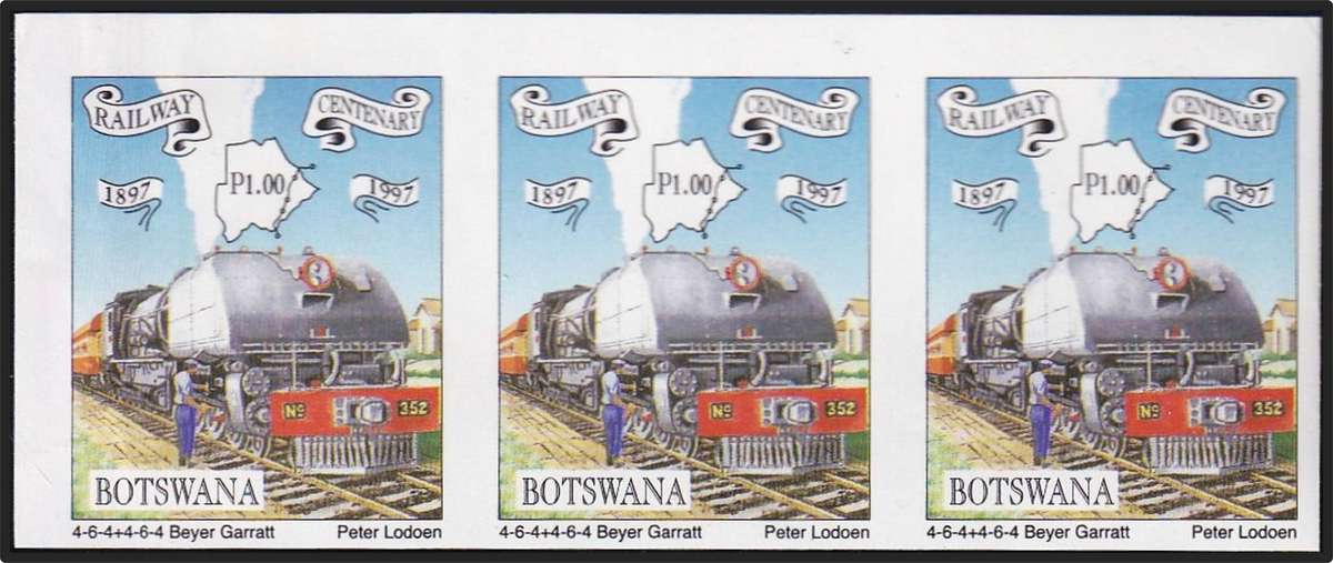 1997 Botswana P.1 Trains UMM(**) IMPERFORATED Triplet