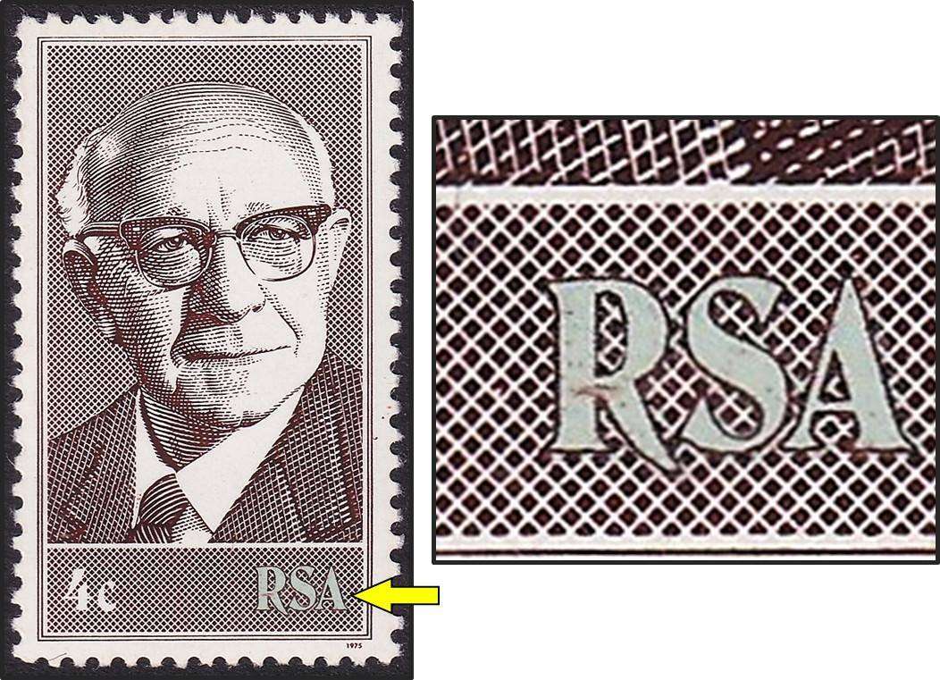 1975 RSA 4c UMM(**) Variety - MISSING GOLD on RSA