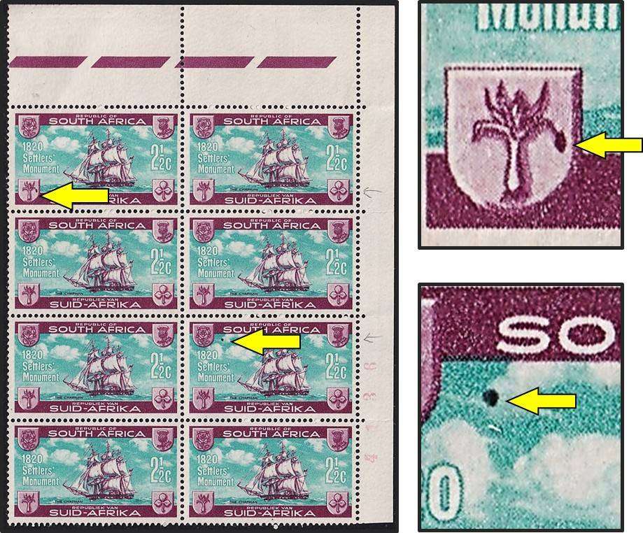 1962 RSA 2½c UMM(**) Positional Var.1 ("Leek Flaw") & Brown Dot in Sky