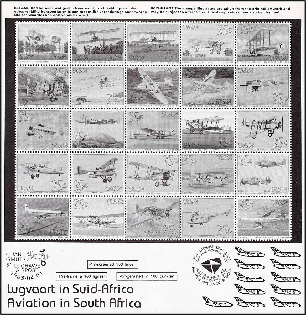 1993 RSA Media Photo Release 35c instead of Issued 45c - Scarce Item!