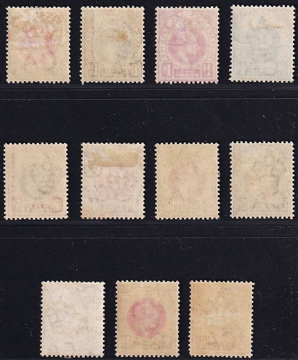 1902/3 Natal KEVII MM(*) Short Set  @ CV  R2,535