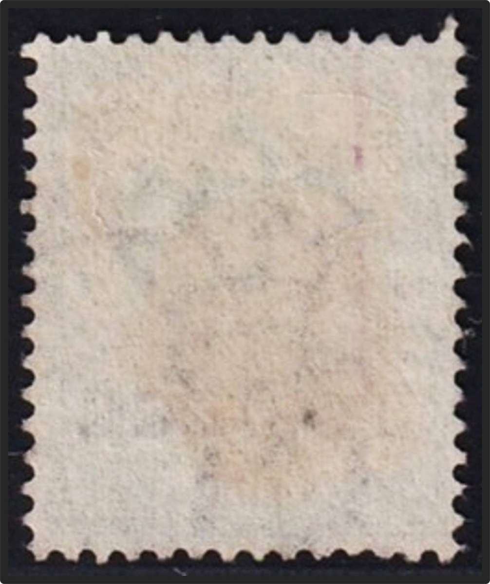 1876 Natal Queen Victorial 1/- CC.83 with Broken "T" Flaw - RARE!