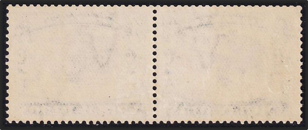 1933 Union 5/- MM(*) CC.62b Inverted Watermark  @ CV  R1,700