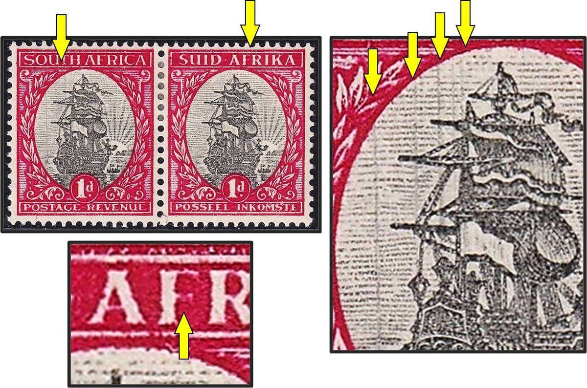 1950 Union 1d MM(*) CC.114 (Issue.15) Variety - "Rain" Flaw & Smudge on "F"