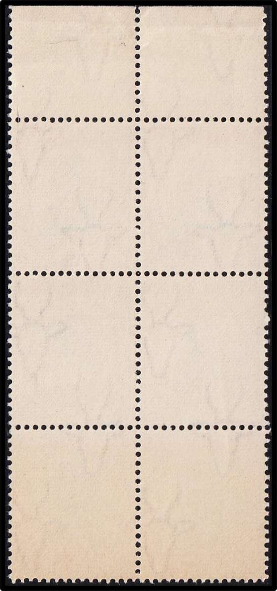 1950 Union 1d UMM(**) CC.114 , Issue.15 (Row 8&9)Variety - Spot Top Left of Mast