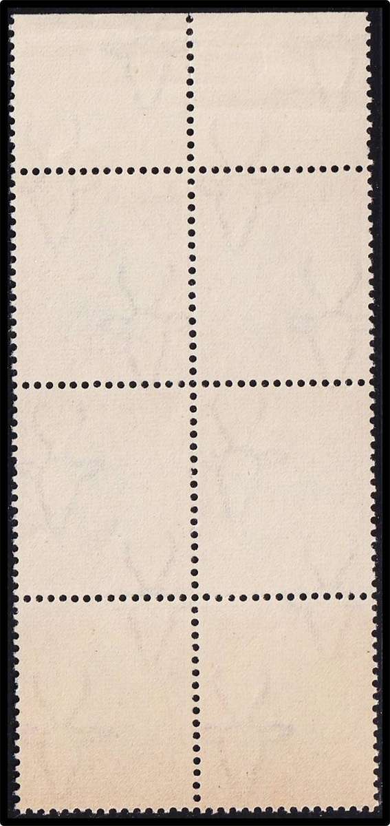 1950 Union 1d UMM(**) CC.114 , Issue.15 (Row 4&5)Variety - "Red Rain"