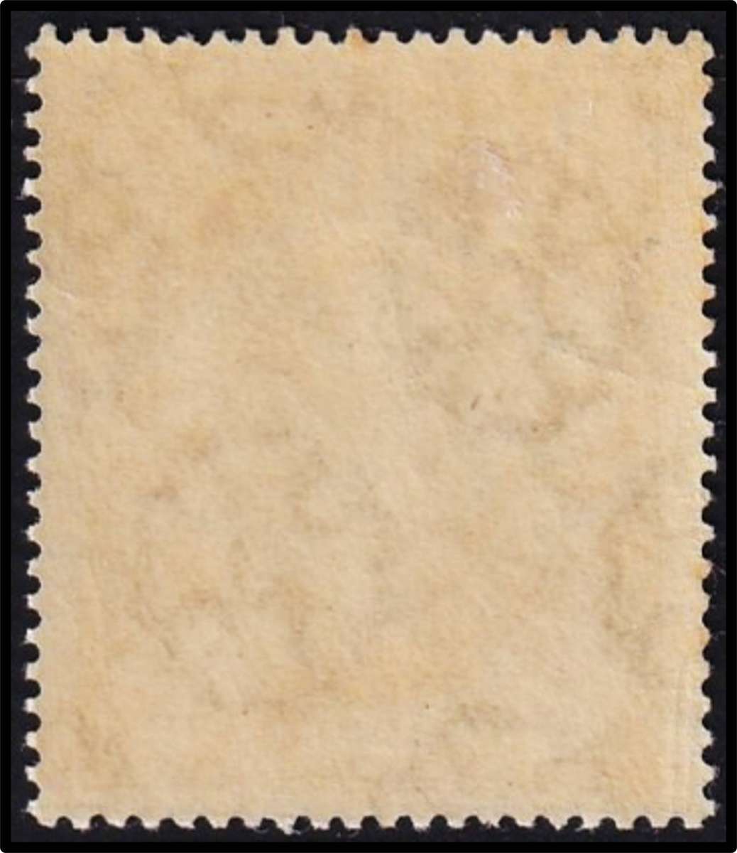 1910 Union 2½d MM(*) Variety - Spot in CoGH Arms Block