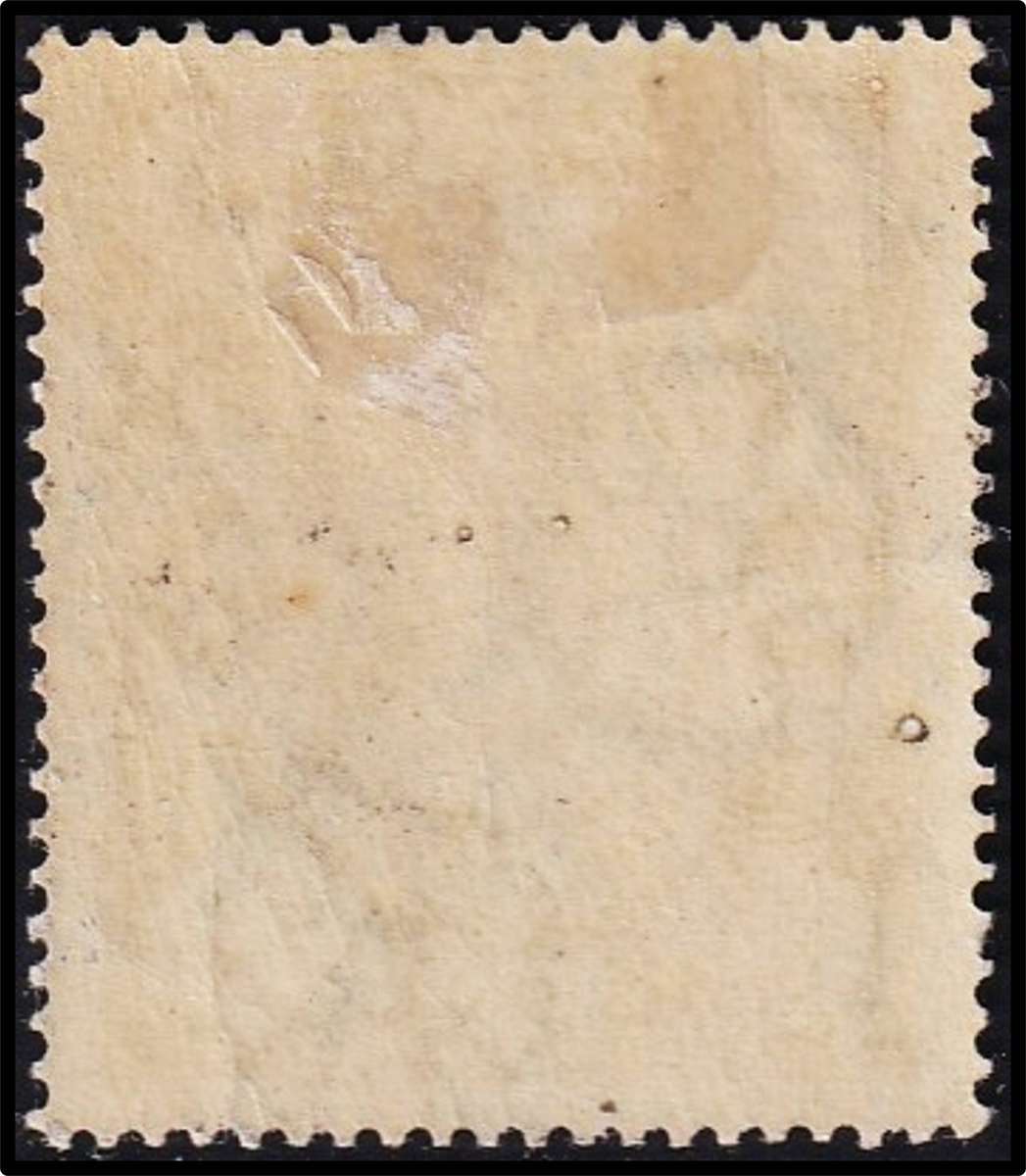 1910 Union 2½d MM(*) Variety - Slash in Natal Arms Block - RARE!