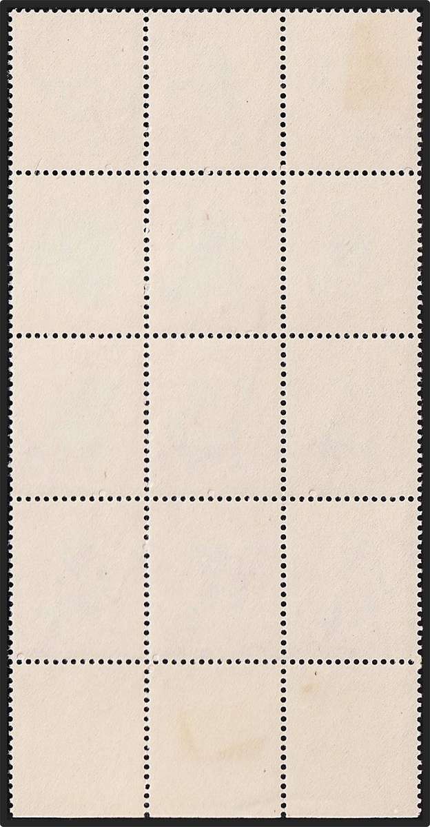 1950 Union 1d, Issue.21 UMM(**) Varieties - Red Vertical Line & Blob Left of Ship