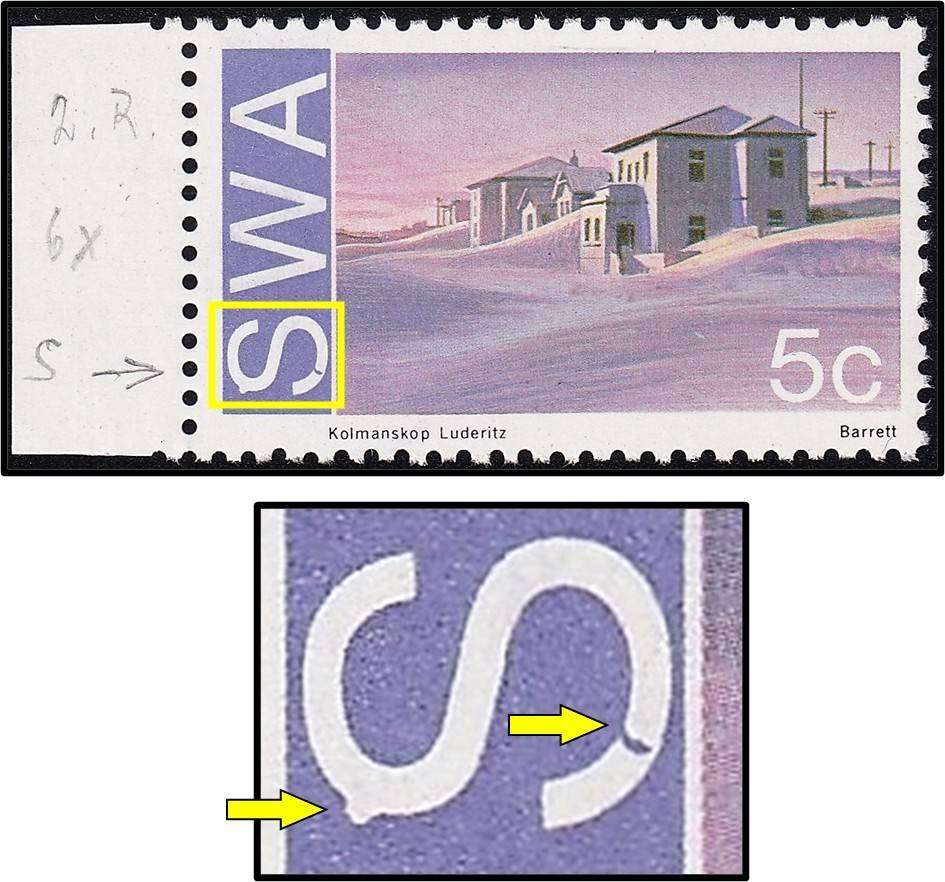 1975 SWA 5c UMM(**) Variety - White Blob on "S" & Broken "S"