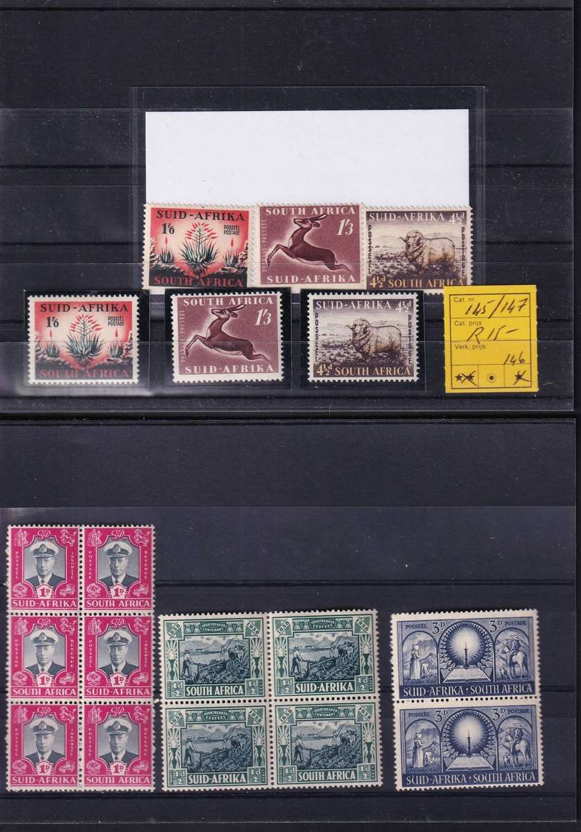 Union selection on 12 x Stockcards, UMM/MM, High CV Lot!