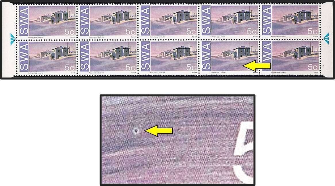 1975 SWA 5c UMM(**) Positional Variety - "Green Ring-Flaw"