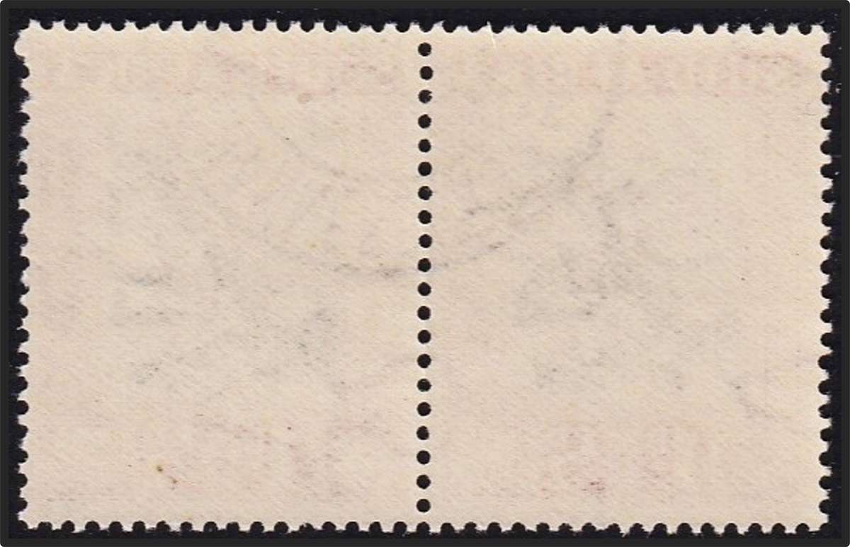 1933 Union Voortrekker VFU Unrecorded Constant Variety - Black Slash in Clouds, Top Left