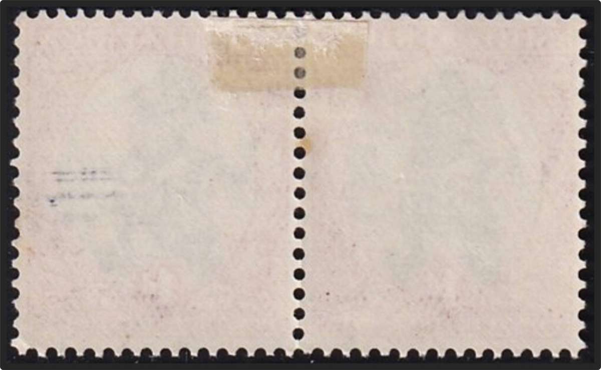 1934 Union 1d MM(*) Variety - Broken Rigging - Scarce Flaw!