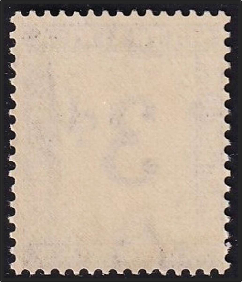 1932 Union 3d Postage Due Indigo & Milky Blue, Inv Wmk CC.27a UMM(**)  @ CV  R2,100