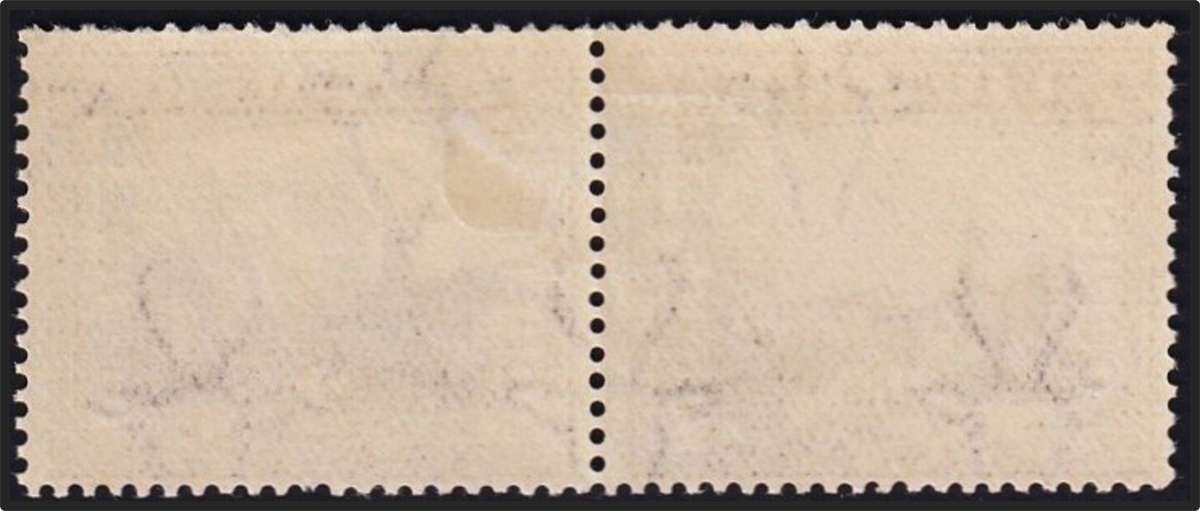 1928/9 Union 2d MM(*) Official Variety - Vertical Line from Left Tower