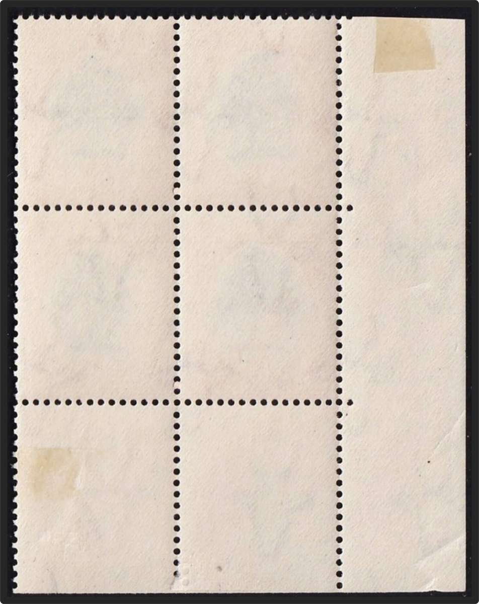 1946 Union 6d UMM(**) CC.60b - "White Oranges"