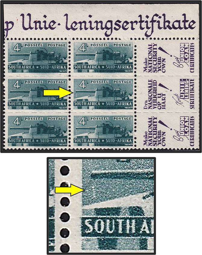 1942 Union 4d UMM(**) Tanks Variety - "Leaking Barrel" Flaw