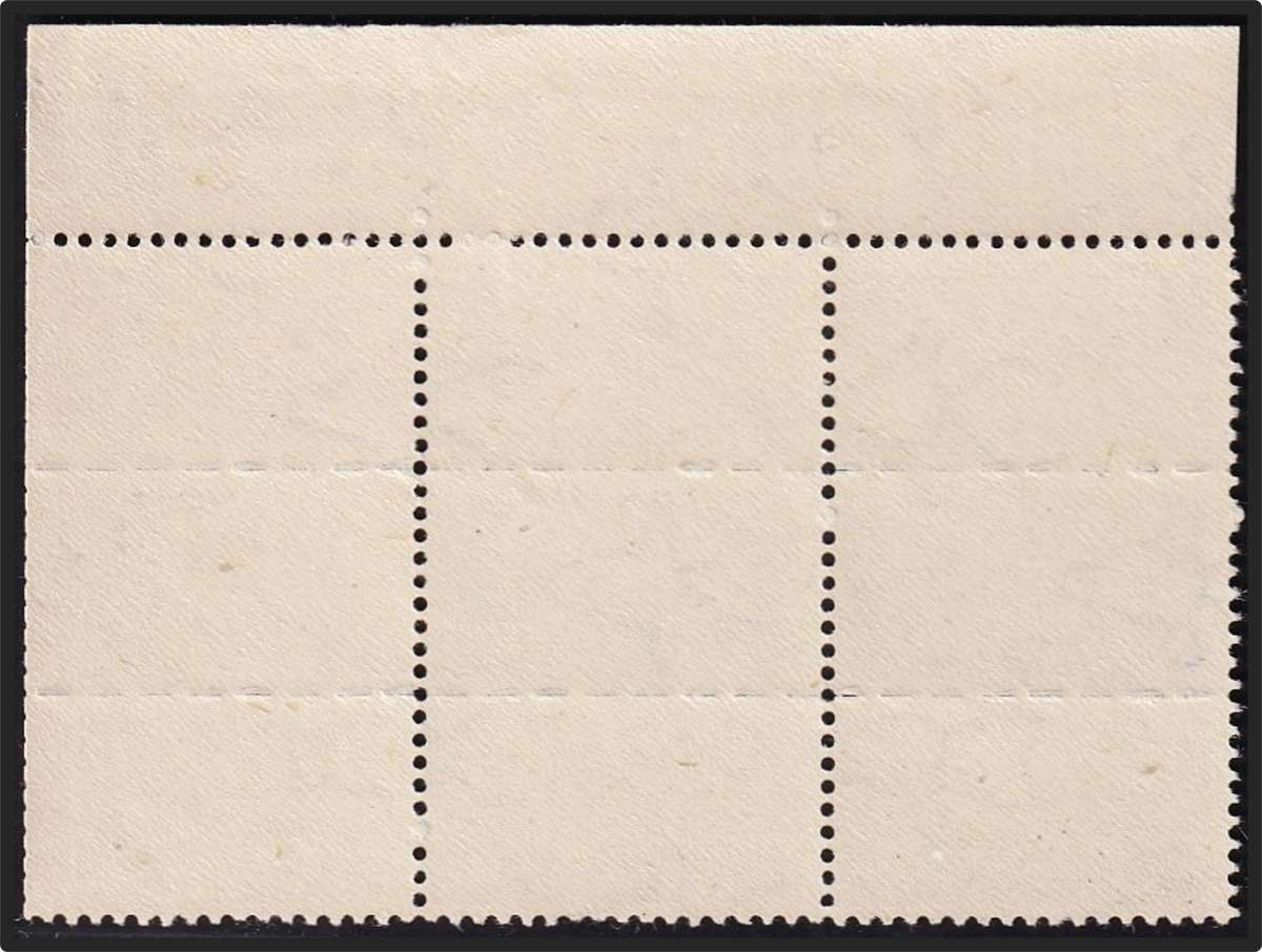 1942 Union 4d UMM(**) Tanks Variety - "Leaking Barrel" Flaw