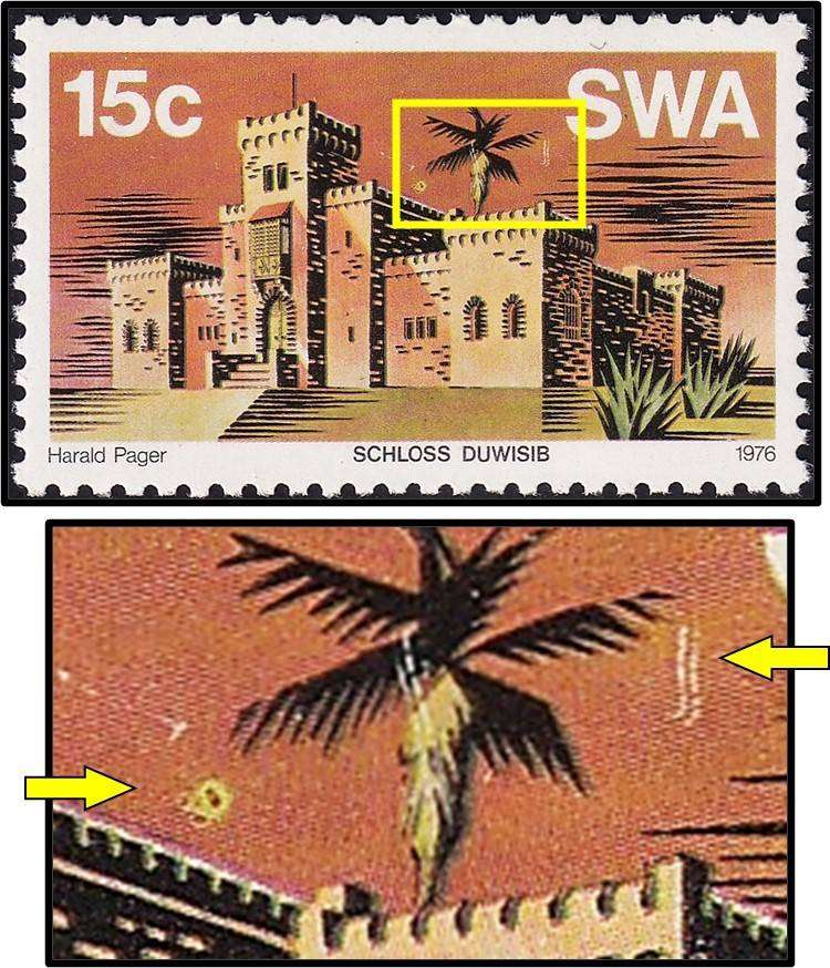 1976 SWA 15c UMM(**) Variety - "Ring Flaw" & "Double Line Flaw"