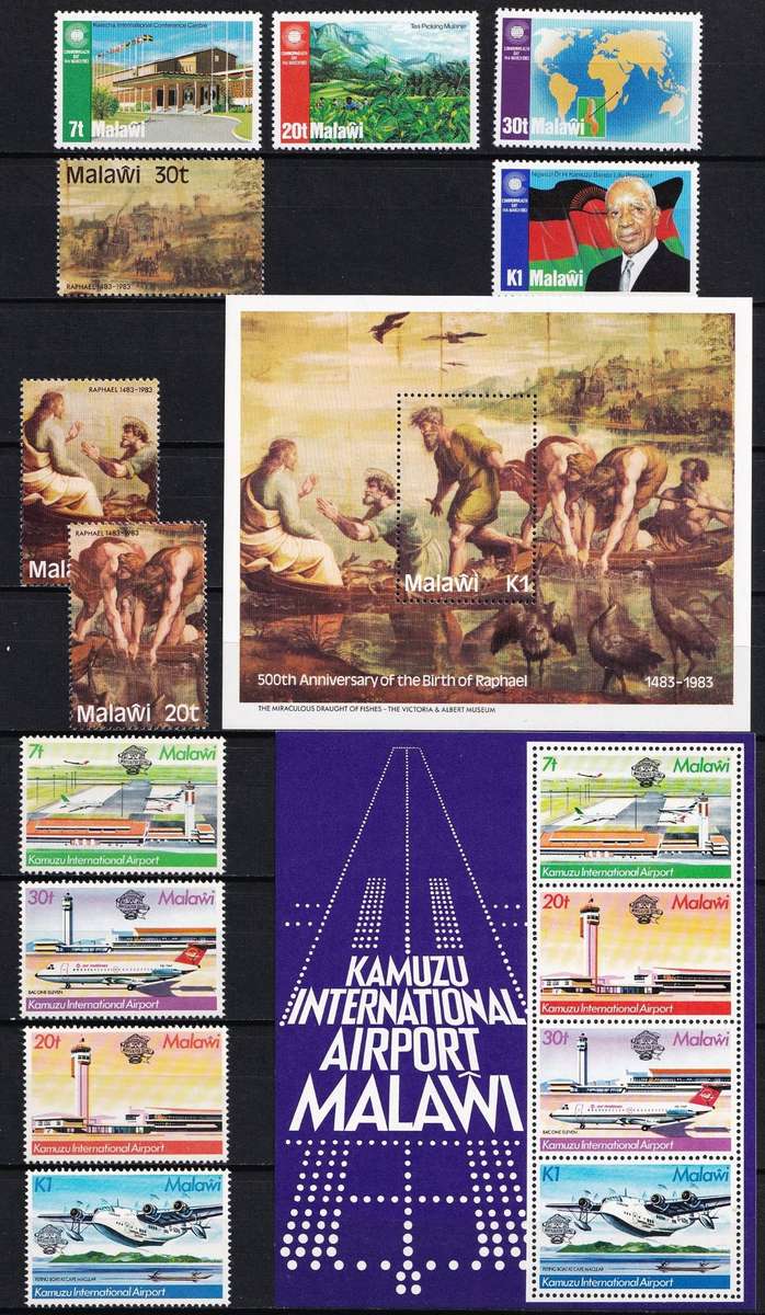 1980-1983  Malawi UMM(**) Sets & Minisheets  @ CV  R1,550+