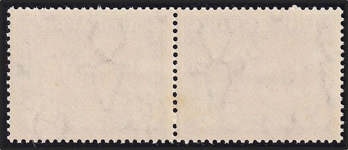 1938 Union Huguenot ½d+½d UMM(**) Variety - Horizontal DR Blade - Rare on this Issue!