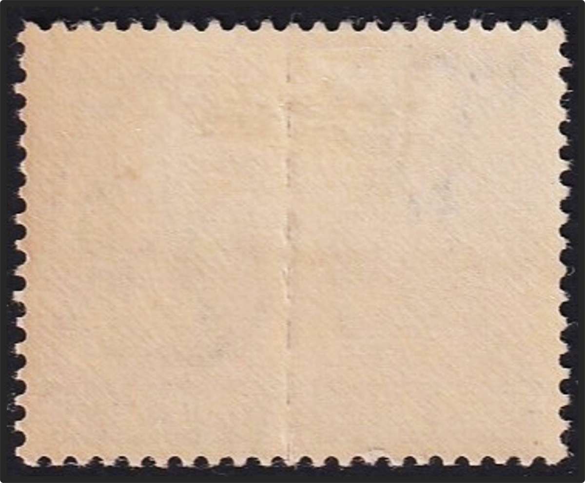 1942 Union 1½d Airman MM(*) Listed Variety - "Ear Flap Flaw"