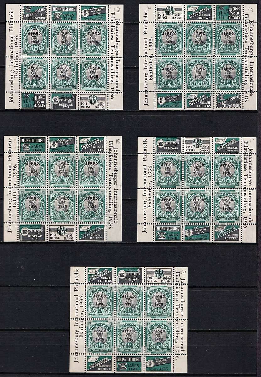 1936 Union JIPEX UMM/MM Sheetlets x 19:  All with different Advertisements