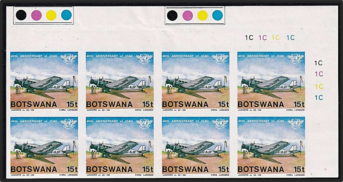 1984 Botswana 15t UMM(**) C-Control & Robot IMPERF Block of 8 - Great Thematic!