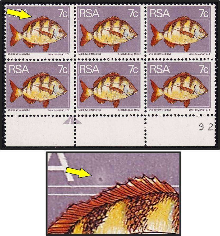 1973 RSA 7c UMM(**) Arrow Block Variety - "Ring" Flaw on First Stamp