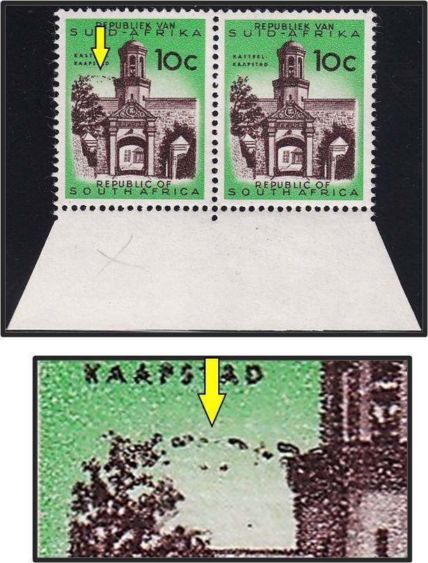 1961 RSA 10c UMM(**) No Wmk, Listed Variety - "Arch" Flaw