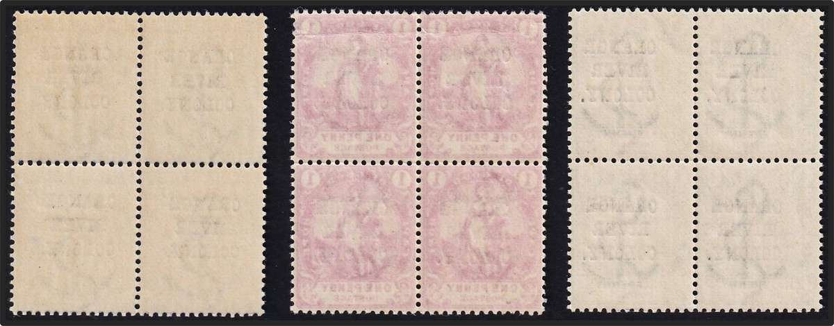 1900 ORC UMM(**) Set CC.78/80 in Blocks of 4  @ CV  R1,020