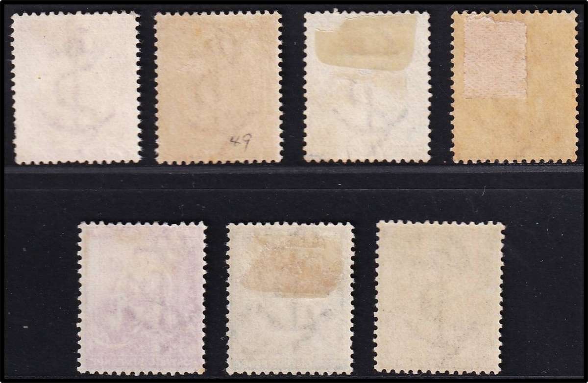 1984/90 CoGH CC.43-47a VFU, Including Listed Shades  @ CV  R2,340