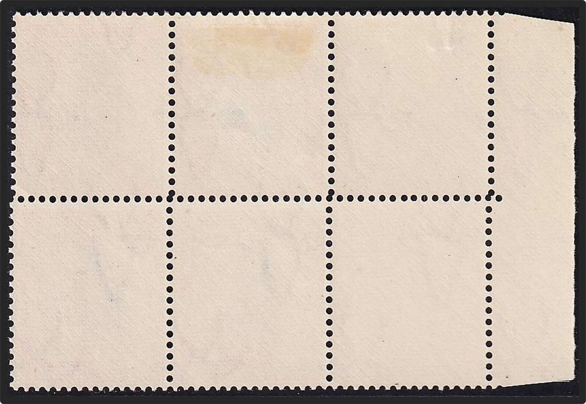 1934 Union 1d MM/UMM Variety -  Perforation Direction Change - RARE