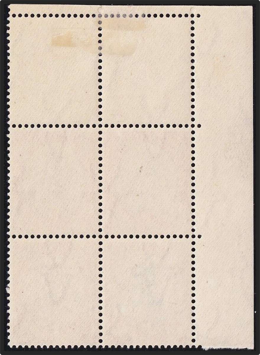 1935 Union 1d UMM(**) Corner, UHB Varieties - Linked Yardarms & Red Spot top of Banner
