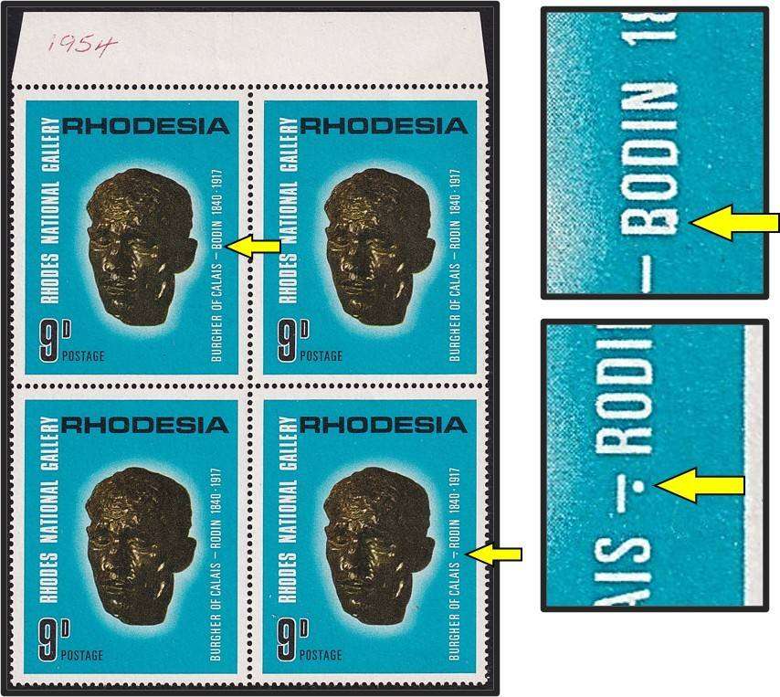 1967 Rhodesia 9d UMM(**) Block Varieties - C.78a & C.78b - "BODIN" Flaw & Dot under Hyphen