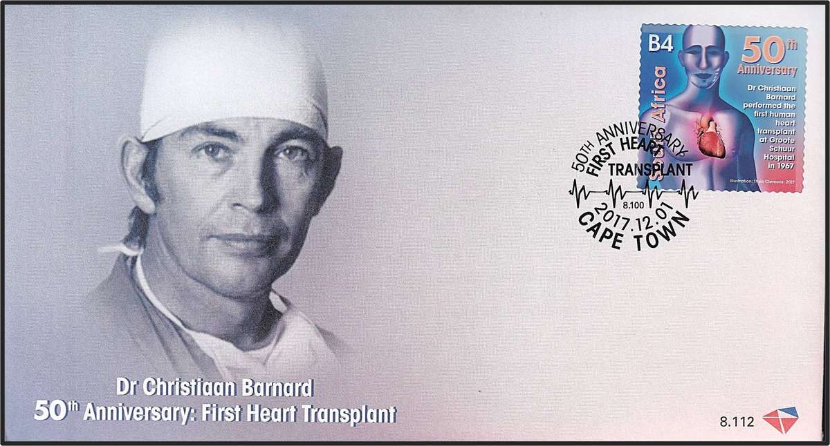 2017 RSA Hart Transplant Full Sheetlet of 10 & FDC  @ CV  R910