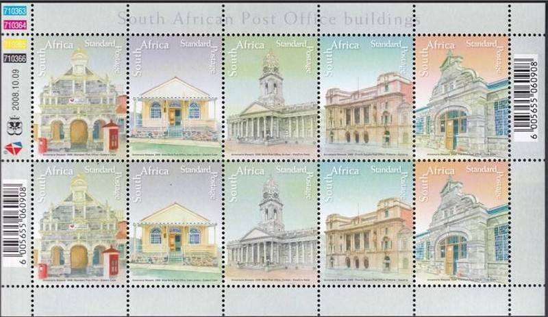 2008 RSA Post Office Buildings Full UMM(**) Sheetlet of 10 @ CV  R200+
