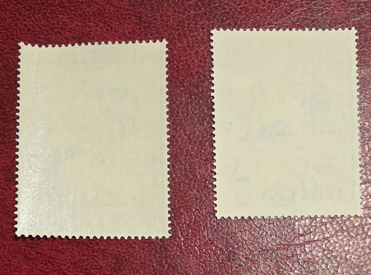 Rare Royal anniversary stamp 1948