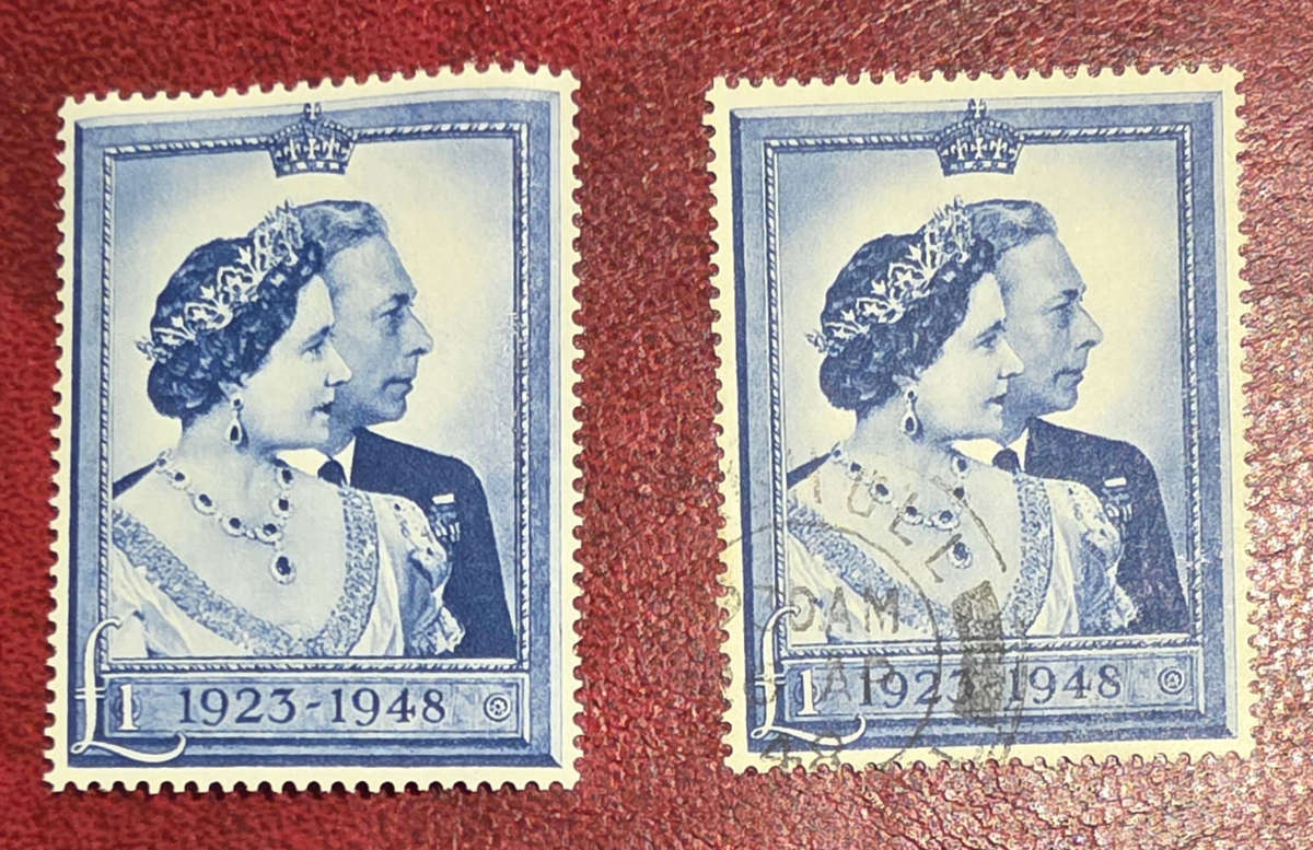 Rare Royal anniversary stamp 1948