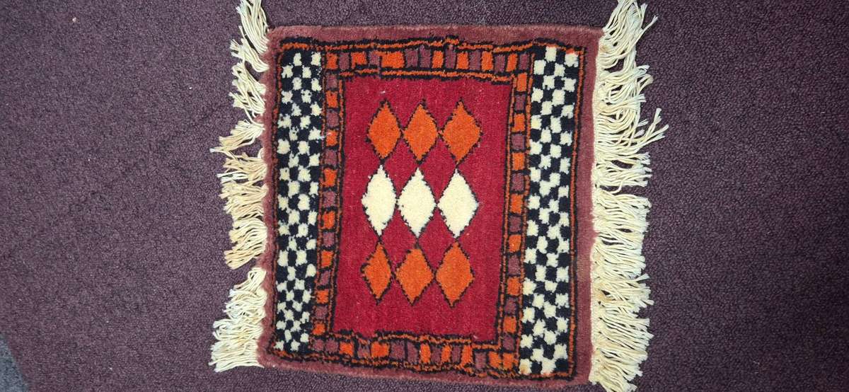 Small vintage carpet
