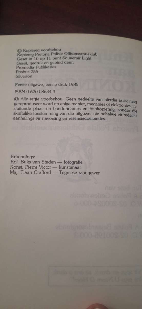 Knuppeldik aan konings kos