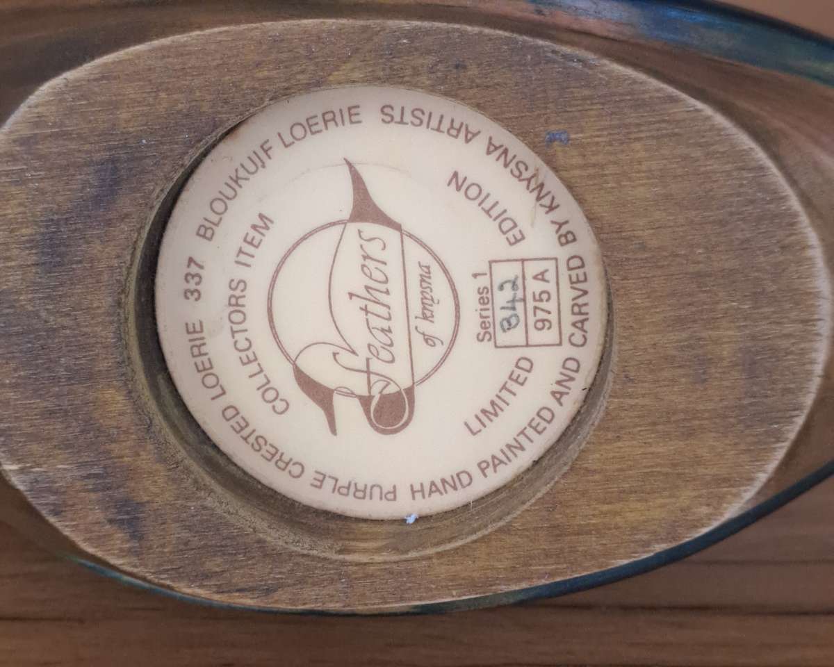 Feathers of Knysna 'Purple Crested Loerie'