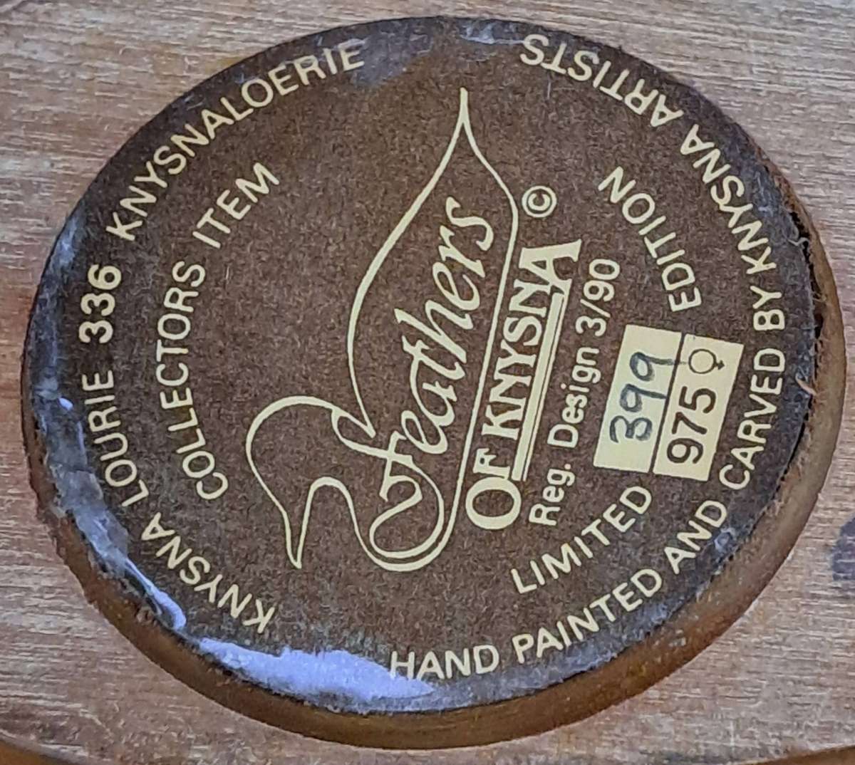 Feathers of Knysna Lourie