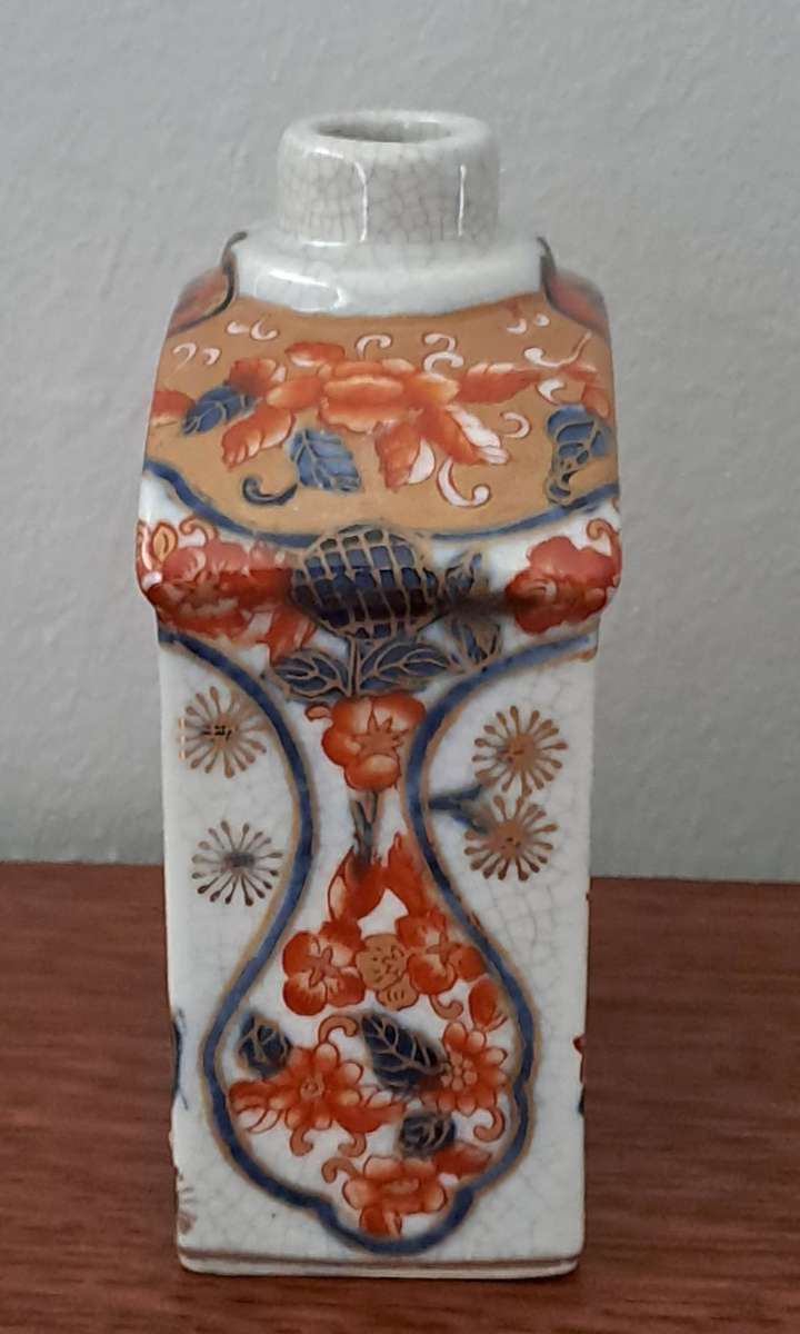 Chinese Vase