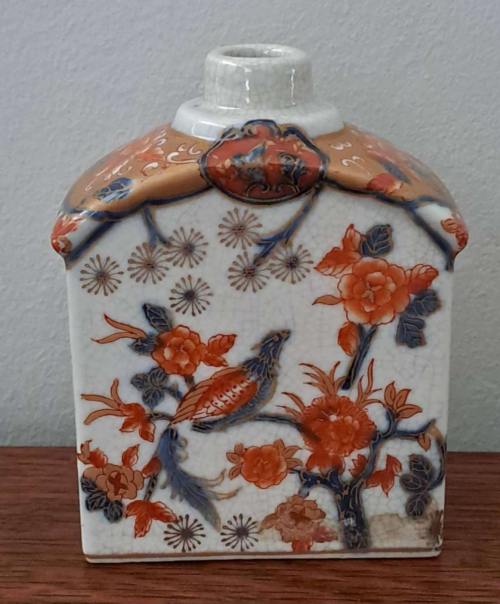 Chinese Vase