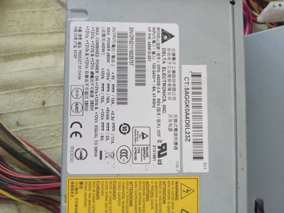 Assorted computer power supplies